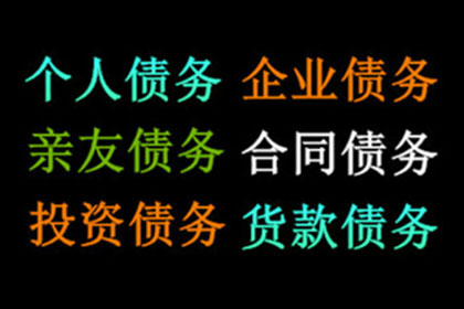 债务人死亡，诉讼事宜该如何处理？